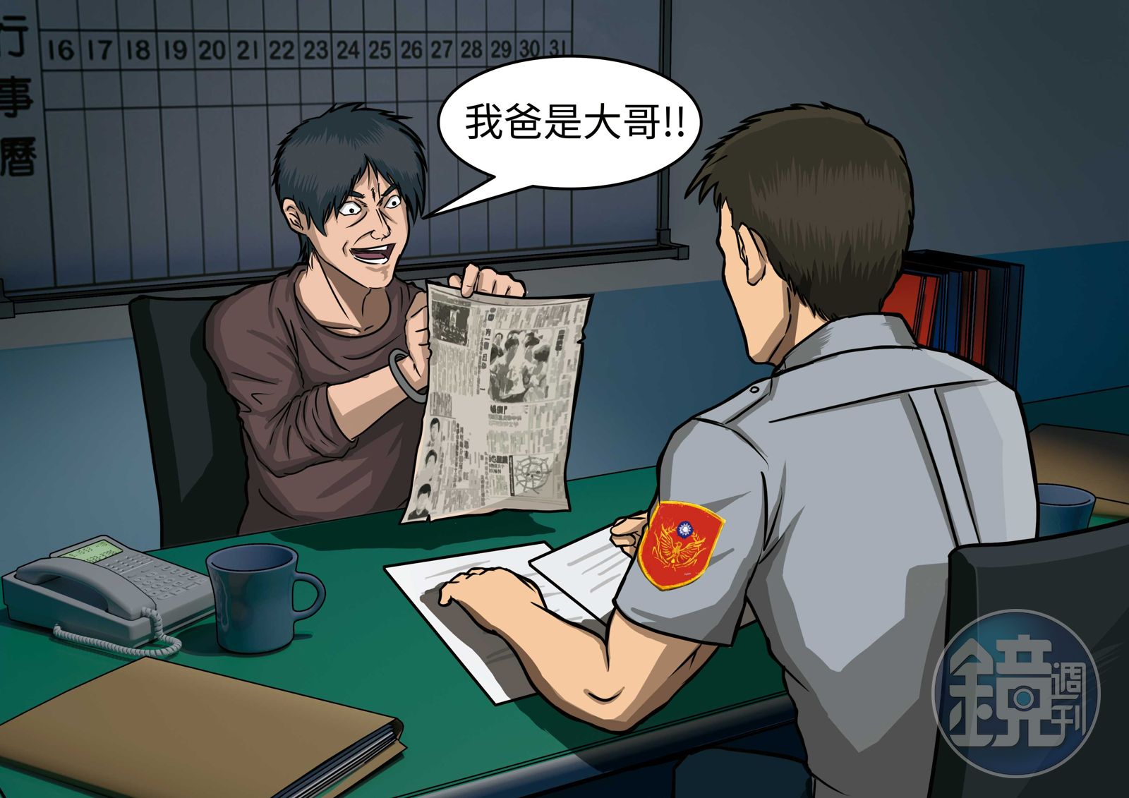 黎祝安的兒子(左)因案被捕,身上帶著父親當年的新聞剪報說:「子承父業!」(圖/鏡週刊)