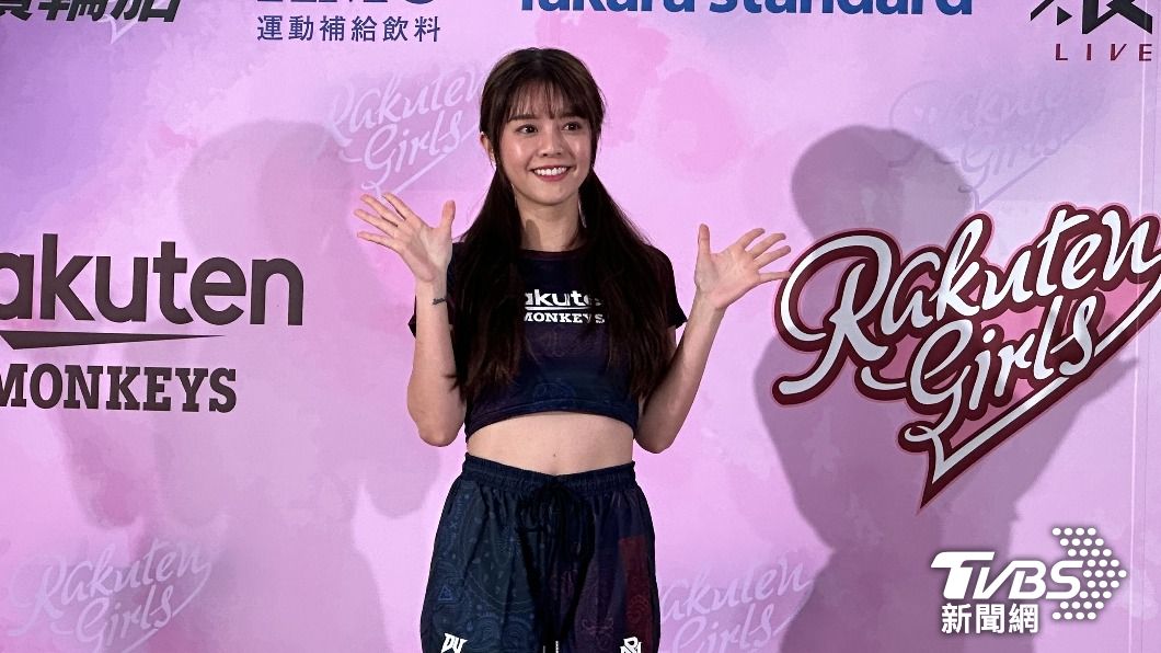 樂天女孩今天舉辦春訓記者會。(圖/張良瑜攝)