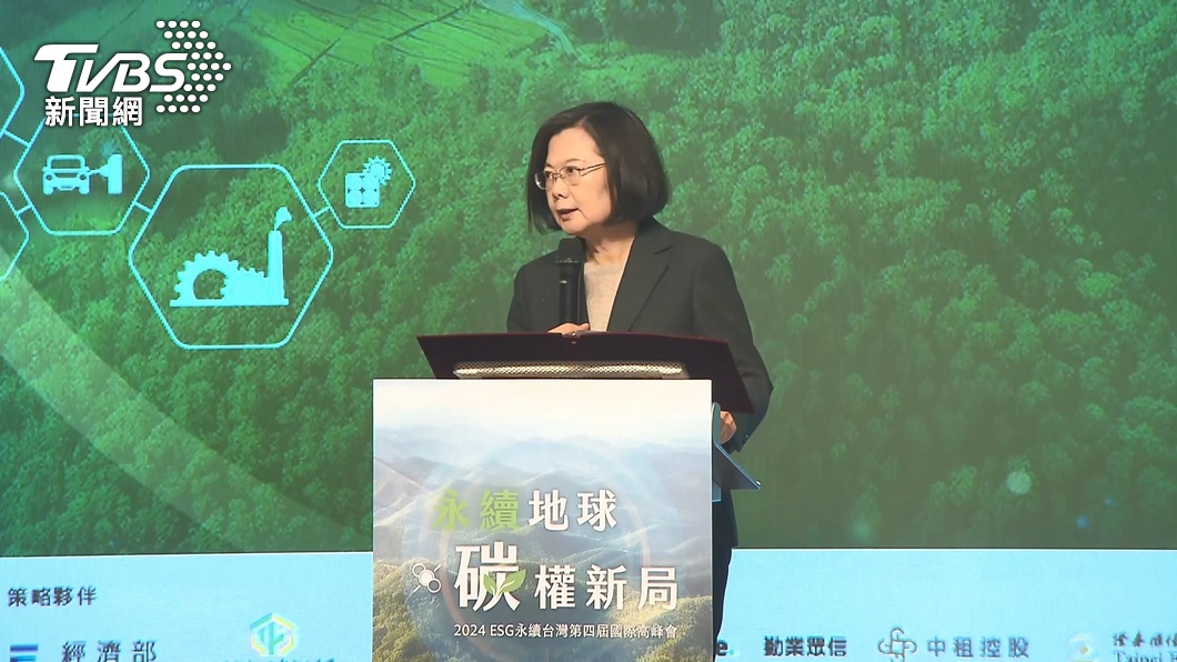 民調/卸任倒數!蔡英文執政滿意度50.5% 陳建仁未達五成