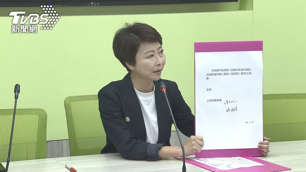 遭王鴻薇控沒在議場 陳亭妃曬座位圖嗆:後腦勺有長眼睛?