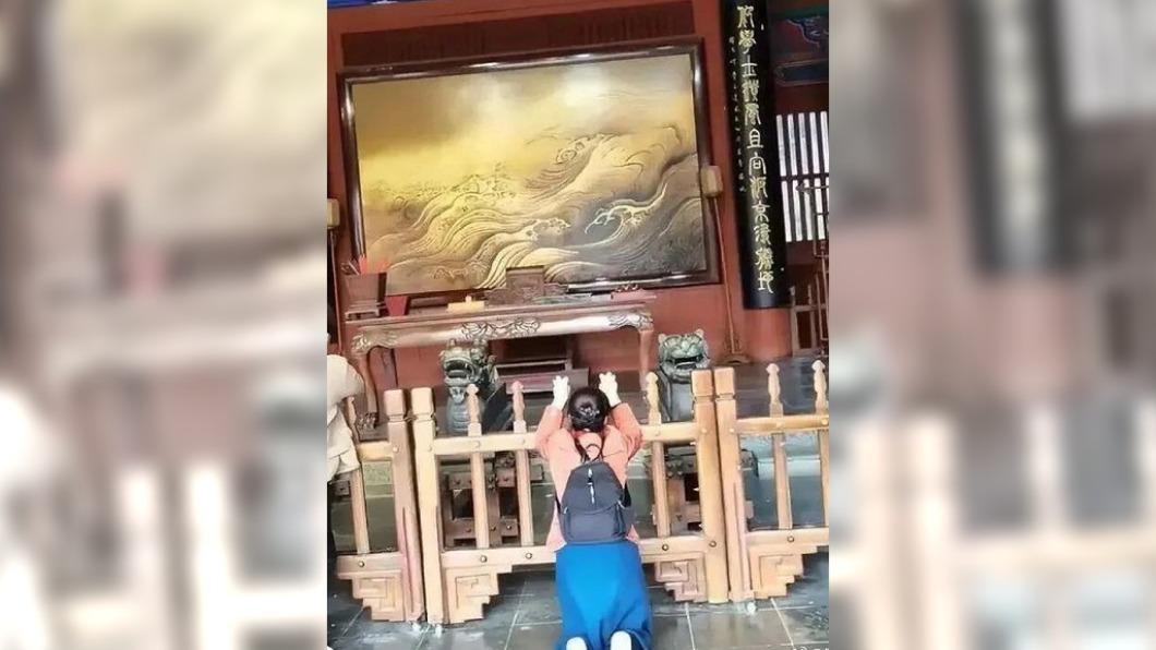 圖/翻攝自 微博