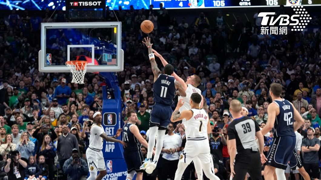NBA/厄文神奇左手拋投絕殺!獨行俠逆轉勝氣走金塊