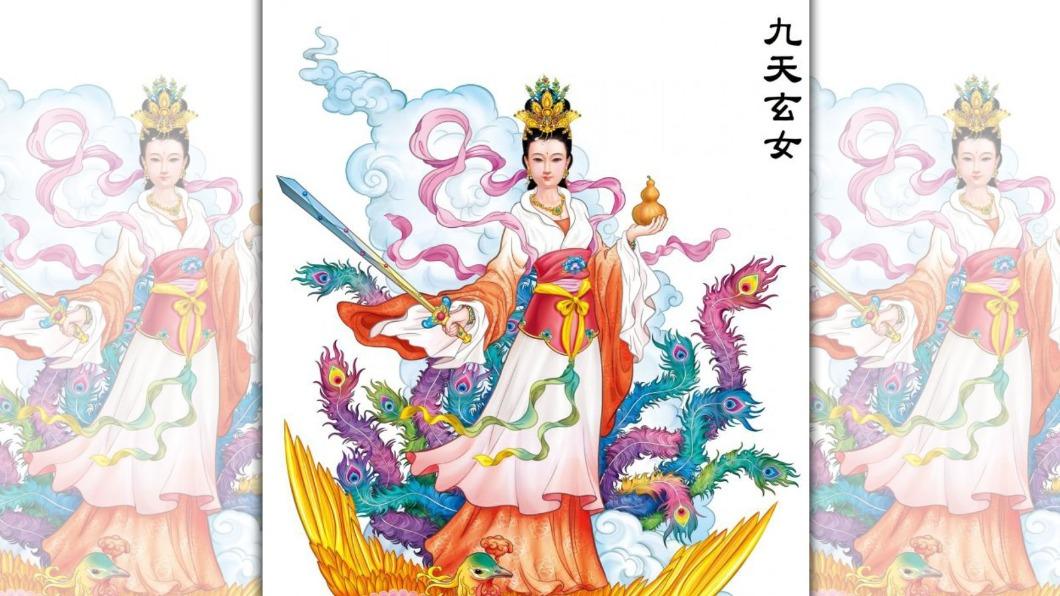 九天玄女誕辰到!「6類人」想轉運快拜 連親子關係都能改善