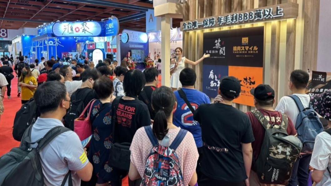 史上最大春季加盟展!知名品牌進駐 超過5百攤位任你逛