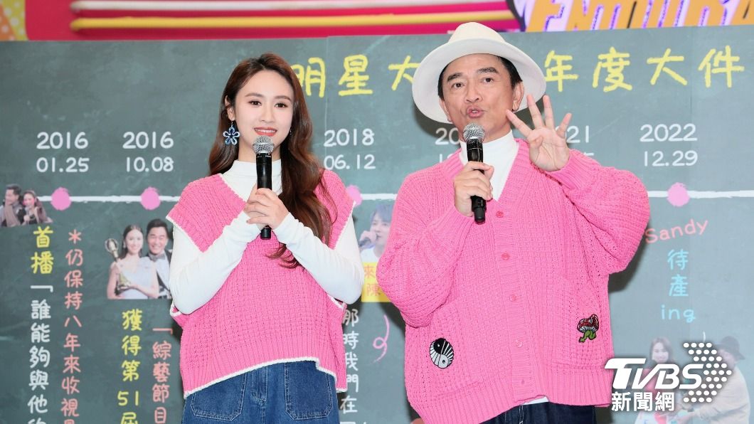 吳姍儒「消失《萌寵》」主持被搶走! 氣罵鹿希派出1手段:很低級