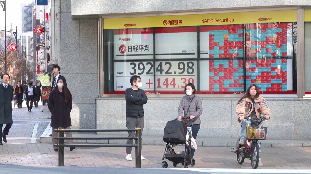 圖／達志影像美聯社