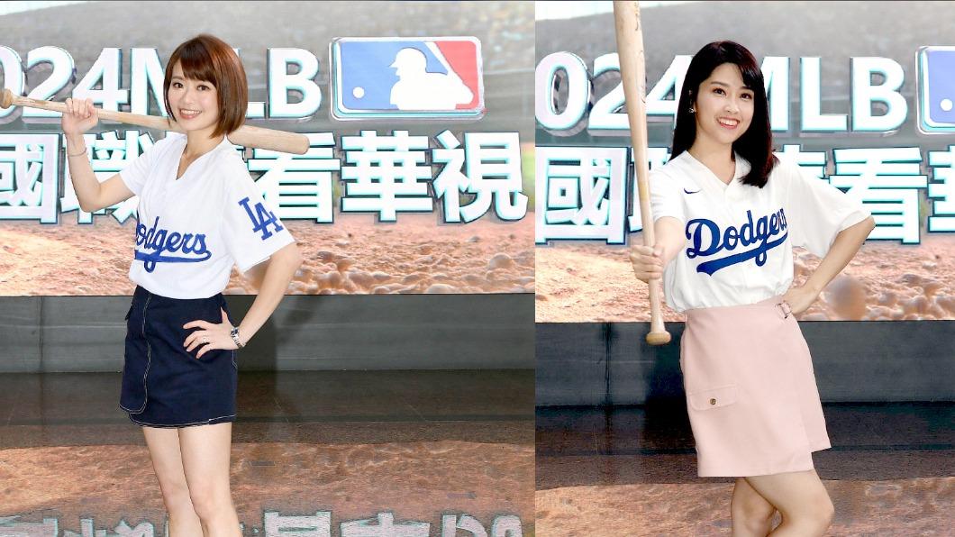 2024 MLB!大聯盟首次首爾海外賽 主播嗨喊:大谷在哪我們就在哪