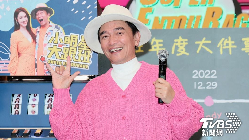 吳宗憲邀陳沂同框!好奇才藝「只能在節目噴」 爆通告費標準