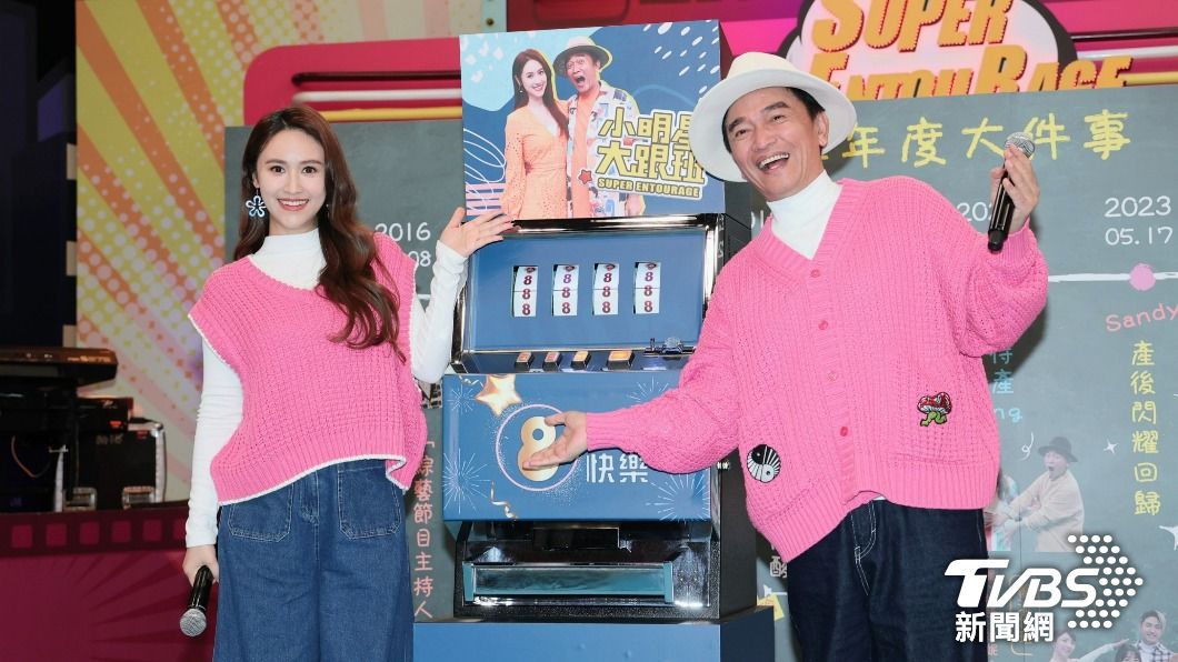 吳宗憲和吳珊儒共同主持節目。（圖／趙世平攝）