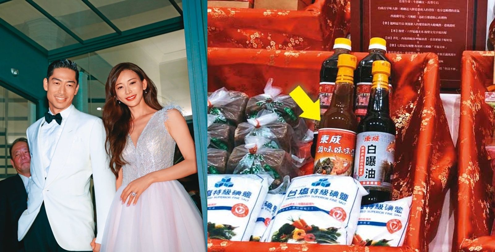 林志玲(左圖)2019年與日籍丈夫在台南舉辦婚禮,台南市政府為林志玲準備的嫁妝中包括東成醬油(右圖箭頭處),讓東成一炮而紅。(圖/鏡週刊、台南市政府提供)