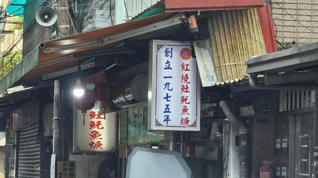 土魠魚焿老店「創立1975年」!超狂招牌萬人笑了:東漢末年分3鍋