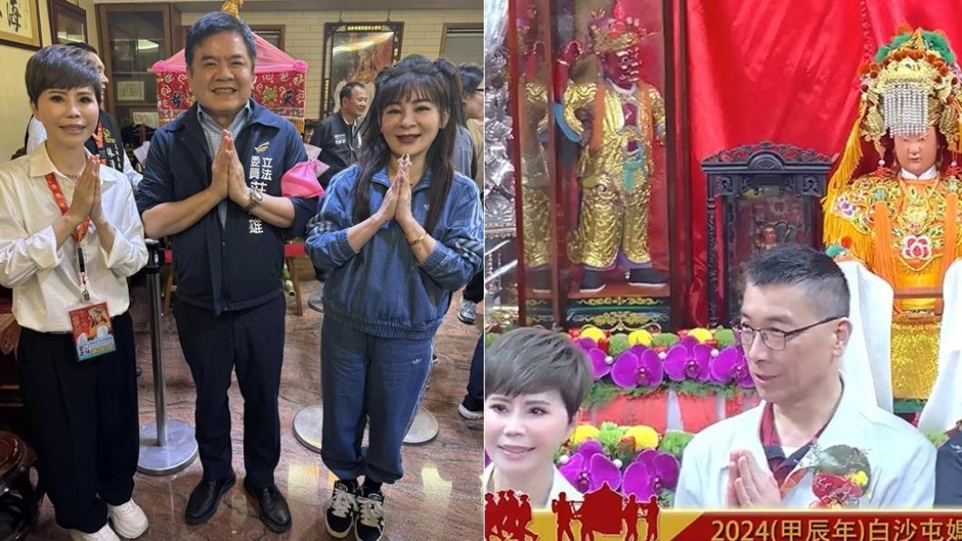 詹雅雯、莊瑞雄、王彩樺恭送白沙屯媽祖起駕。(圖/莊瑞雄臉書、白沙屯媽祖拱天宮臉書)