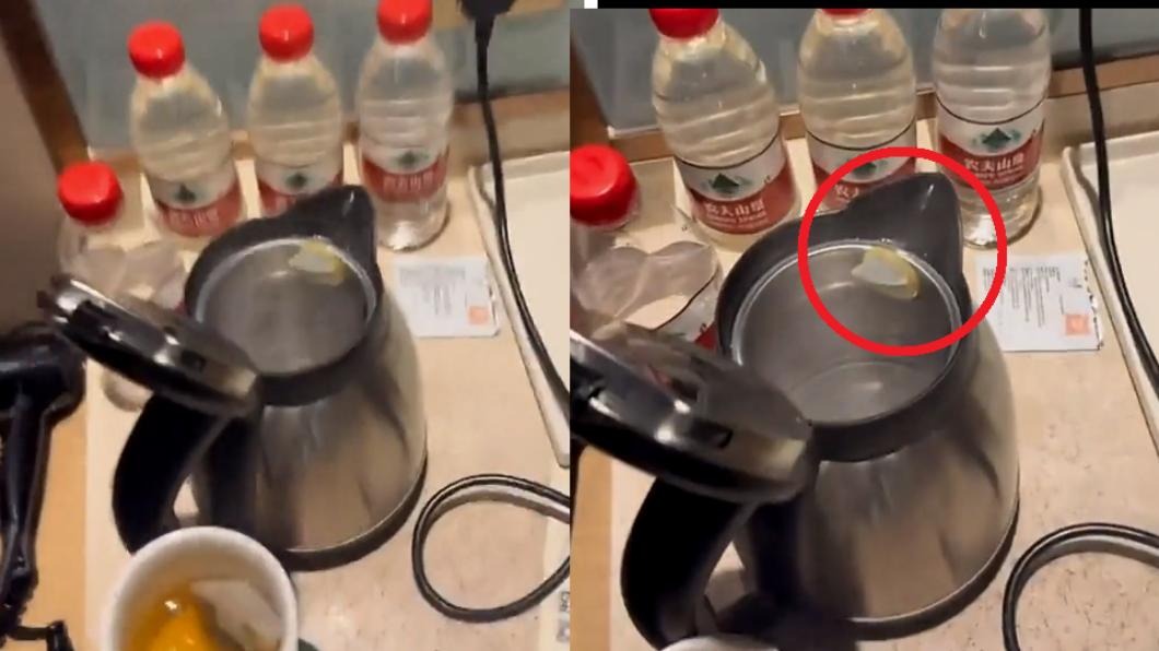 他燒水泡茶喝半杯 驚見「用過保險套」卡水壺內、陸飯店賠錢