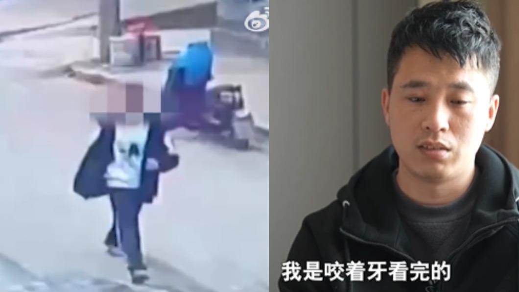 國中生遭霸凌「臉被敲爛亡」 陸父咬牙看驗屍:比想像殘忍