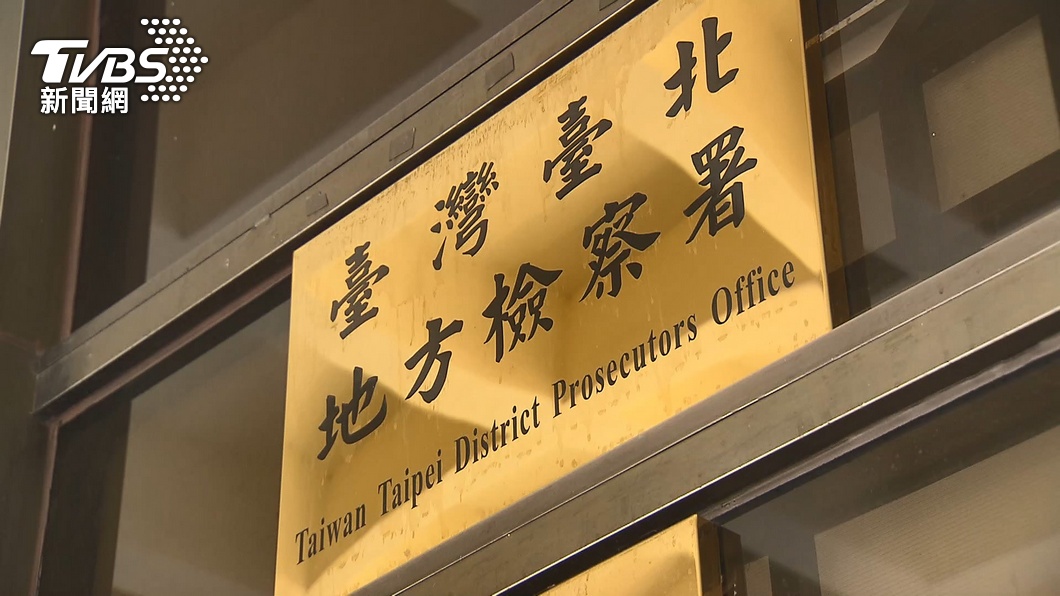 圖／TVBS