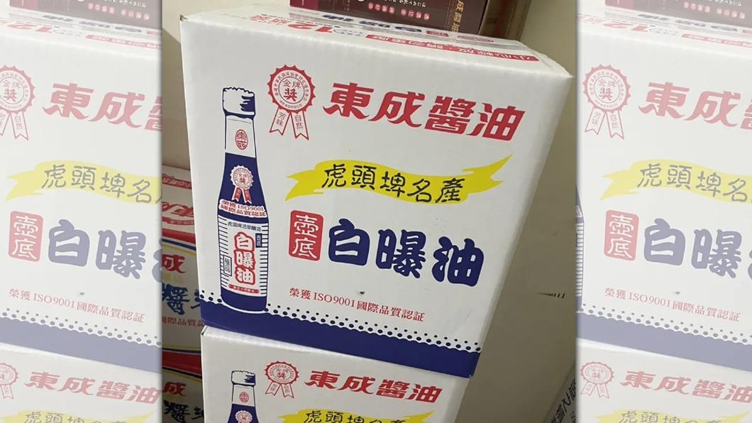 東成醬油認了外購醬油調味 衛生局、消保官將上門稽查