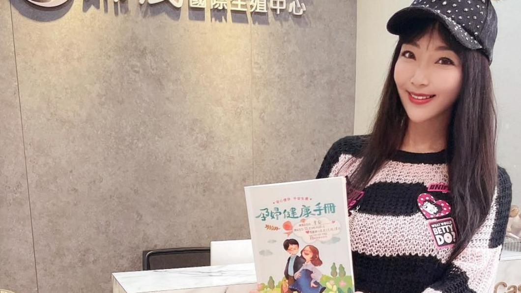 已經是3寶媽！富豪女星宣布再懷「雙胞胎」　怕流產做這件事