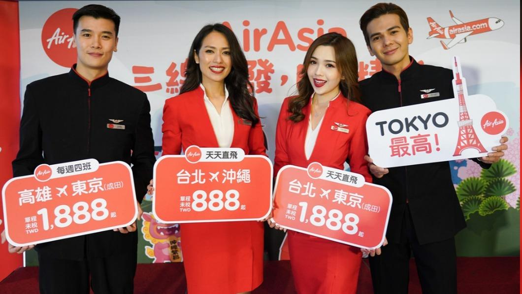 便宜機票選擇+1!亞航開闢台灣-日本3航線 單程最低888元