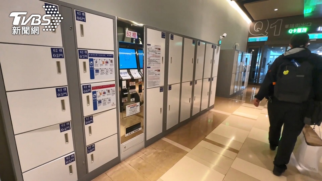 圖／TVBS