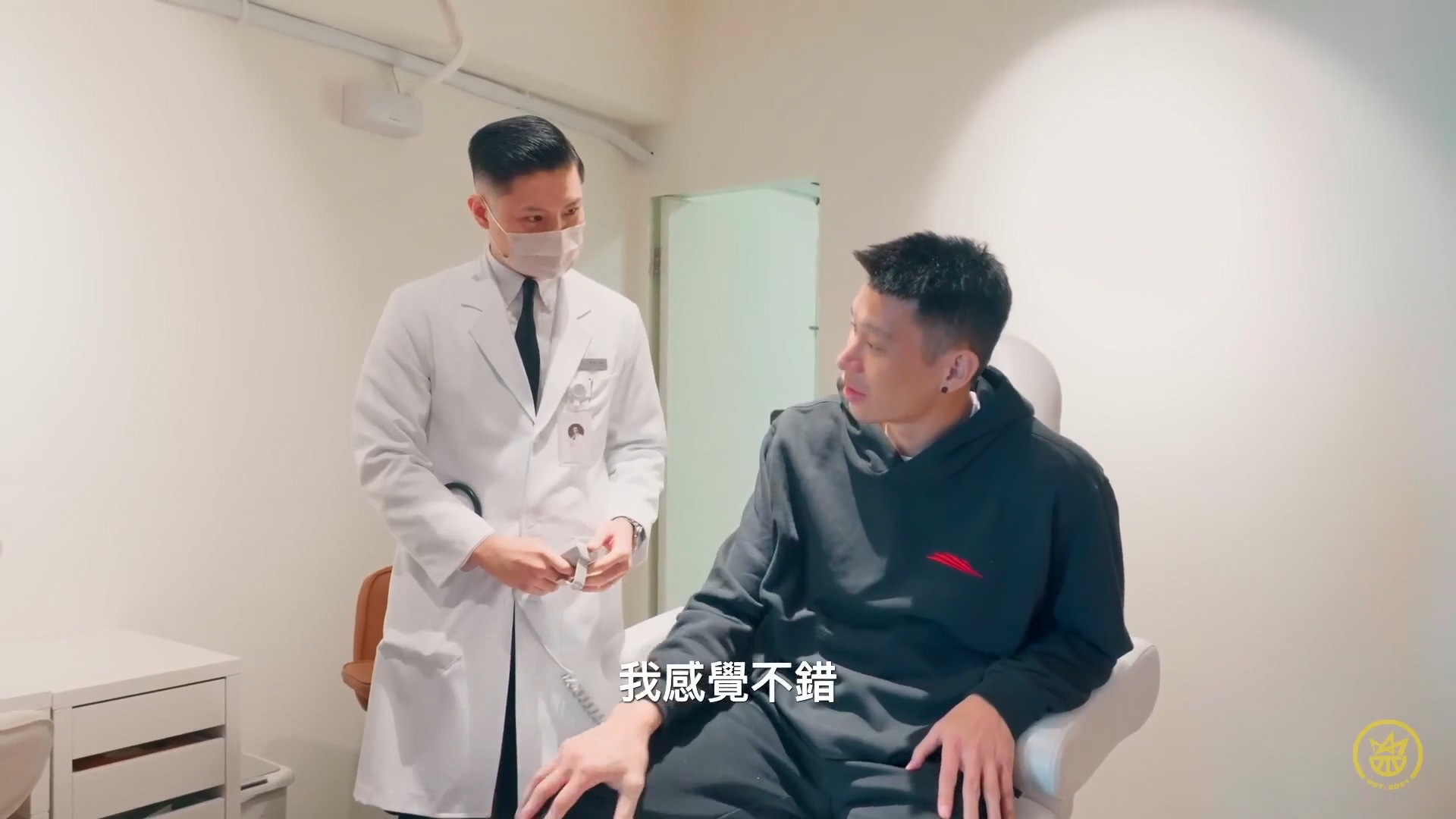 圖／翻攝自新北國王