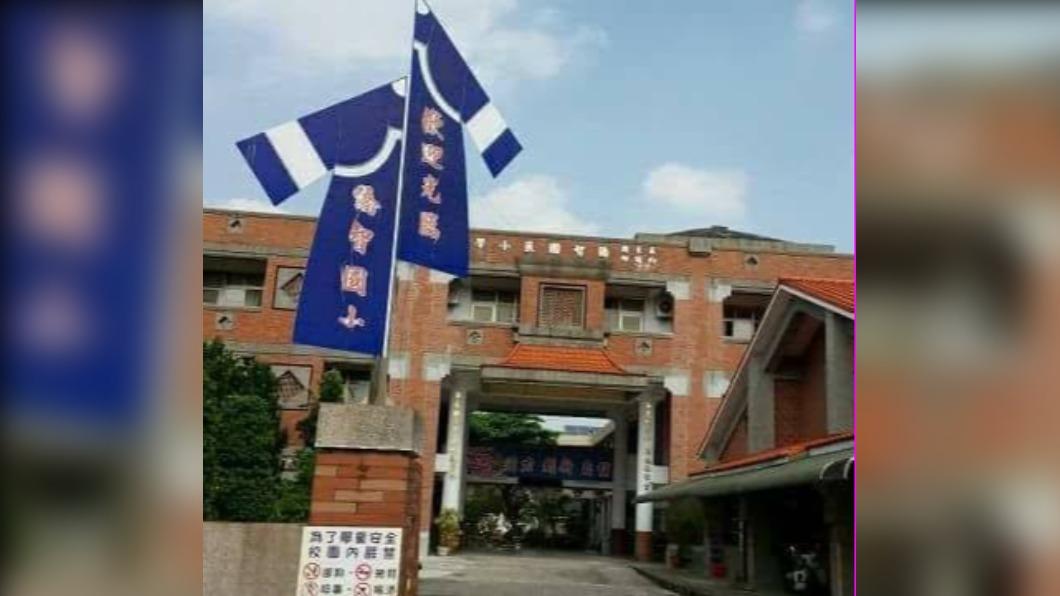 近4年不到50學生!「這所學校」將停辦 在地人連署反對