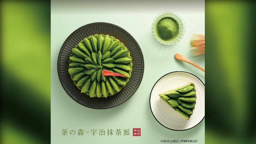 宇治抹茶派也是抹茶控的愛。（圖／翻攝自亞尼克官網）