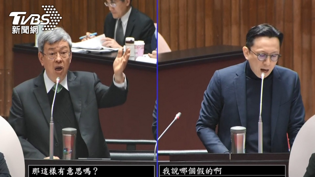 圖/TVBS