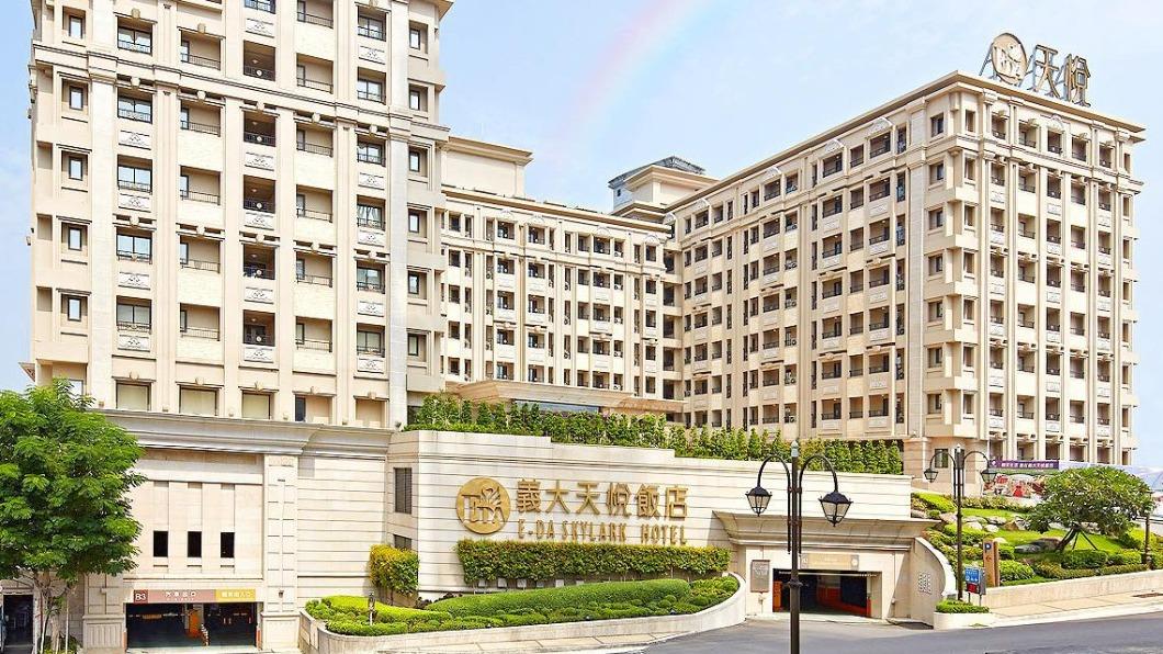 義大天悅飯店火速回應該位民眾控訴。(圖/翻攝自高雄義大天悅飯店臉書)