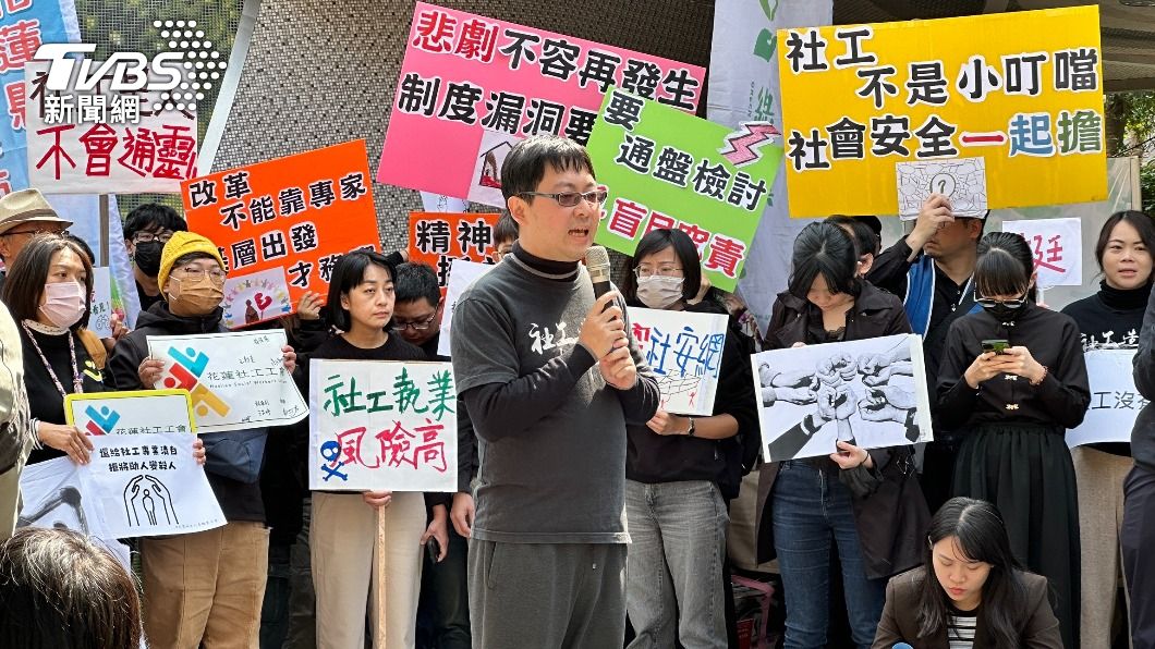 惡保母案社工批衛福部檢討不專業 盼收回「增加訪視」決議