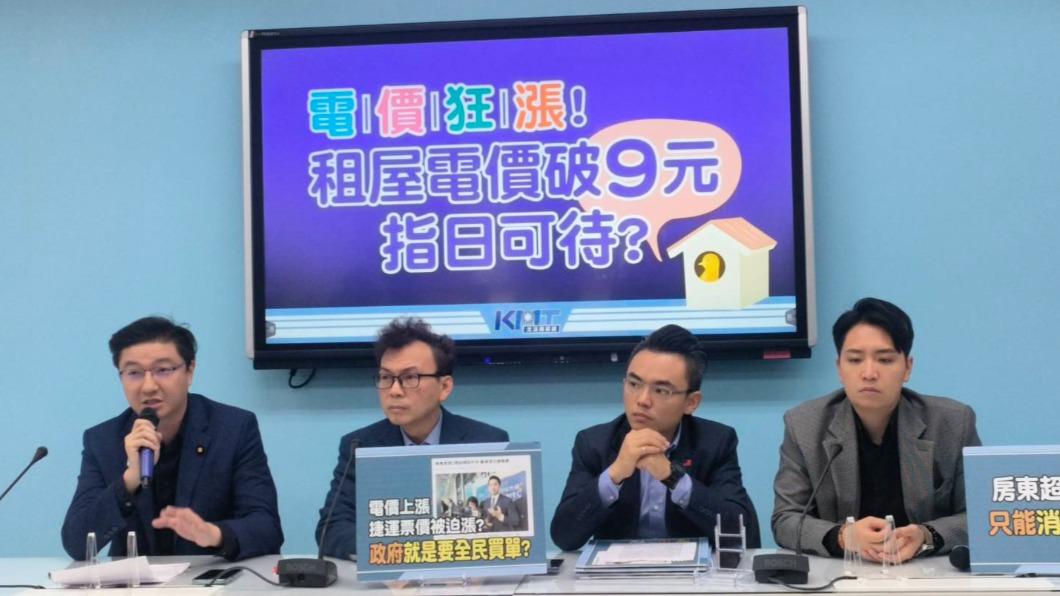 電價將漲!藍怒控「劫貧濟富」:民生用電330度以下應凍漲