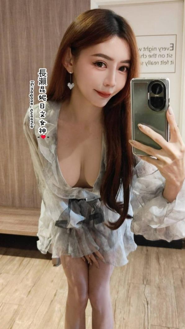 長瀨昆妮身兼日文老師和DJ。(圖/翻攝自長瀨昆妮臉書)