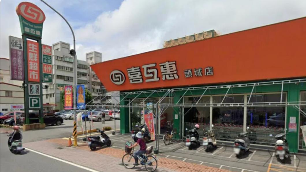 幫郭台銘連署出事了!喜互惠主管「1份4百元」收購 3人起訴