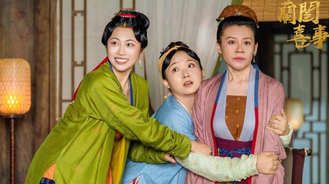 大娘子劉琳(左)與辣目洋子(中)、韓雲雲(右)劇中扮演母女黨。(圖/愛爾達電視提供)