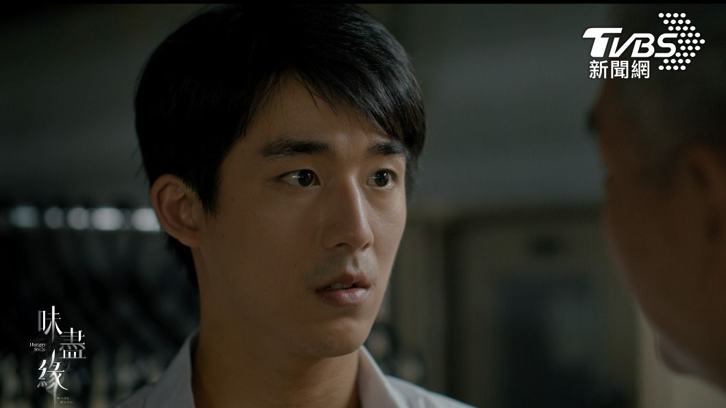 《味盡緣》李博翔演陰陽眼每拍必吐!親曝「恐怖感應」:頭皮發麻