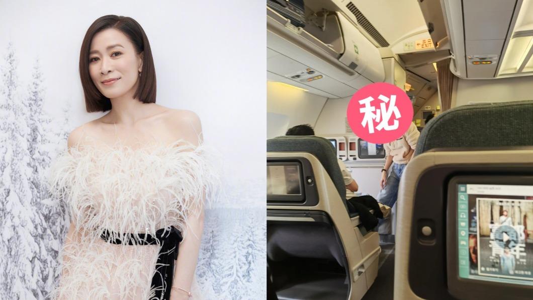 事業攀高峰!3料視后「搭飛機零偽裝」 48歲真實面目曝