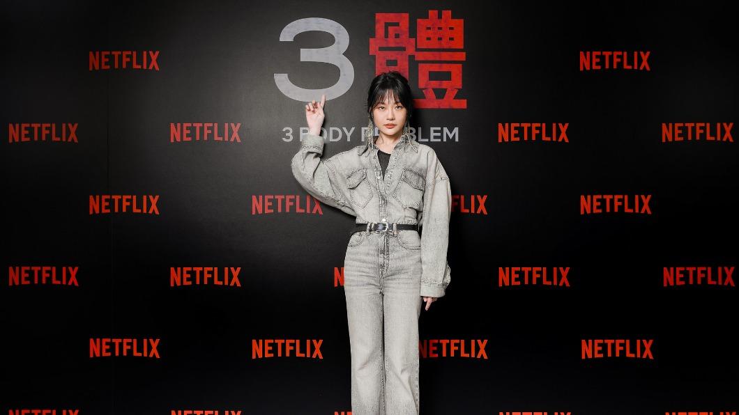 新人女星曾靖靠《3體》嚐初體驗 認了:第一次有賺錢的感覺