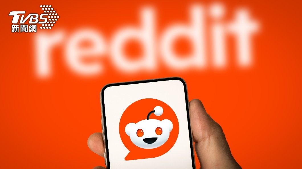 社群網站Reddit上市首日股價飆漲48%。（示意圖／shutterstock 達志影像）