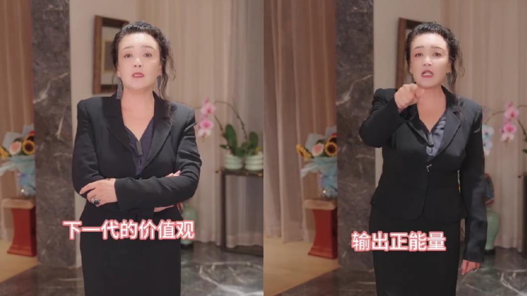 張蘭在直播中不斷宣揚自己是正能量、捍衛社會價值觀,讓大陸網友相當反感。(圖/翻攝自張蘭微博)