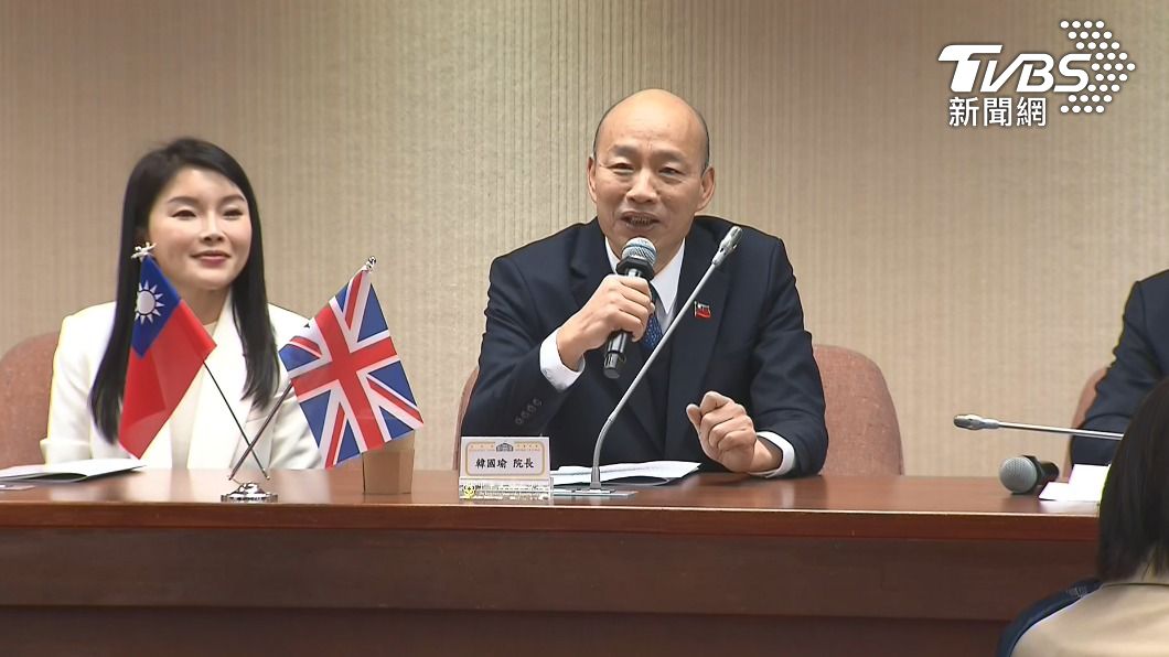 立法院長韓國瑜。(圖/TVBS)