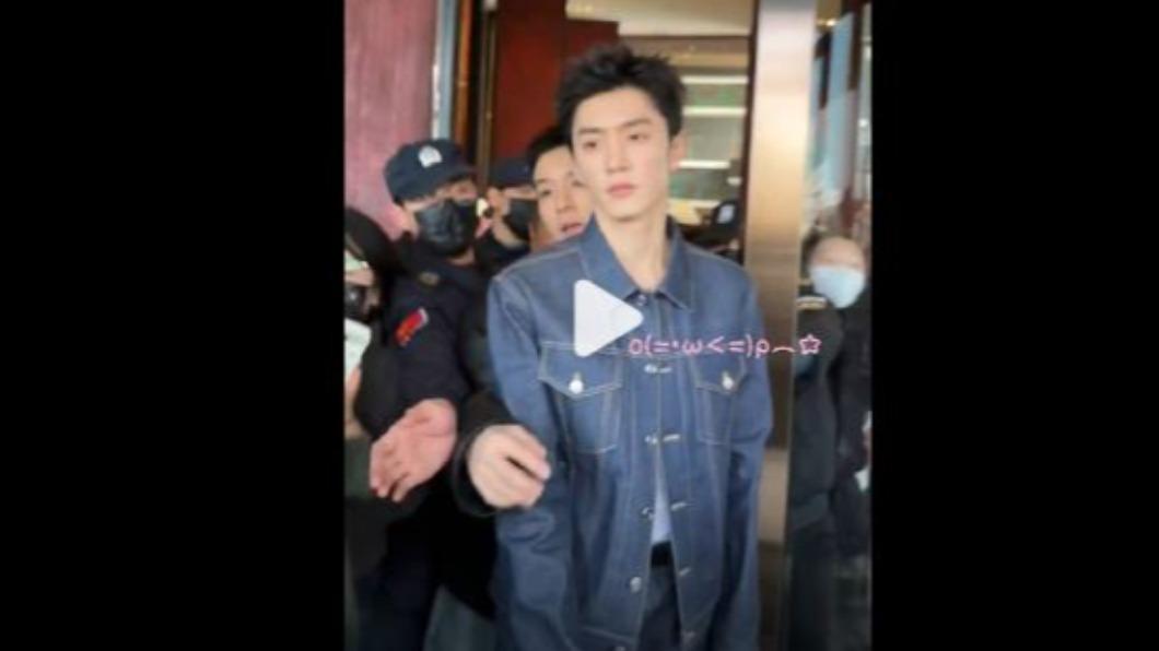圖/翻攝自微博娱超人