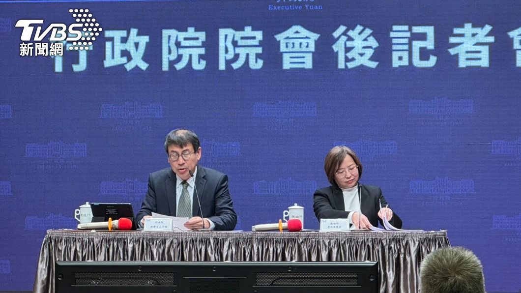 財政部稱擬徵「戰爭稅」　行政院發言人駁：非事實