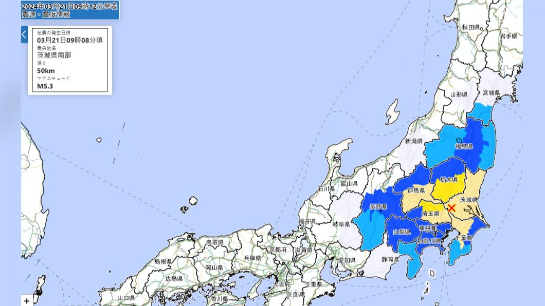 茨城今5.3地震日氣象廳警告 未來2至3日東京週邊可能還會搖
