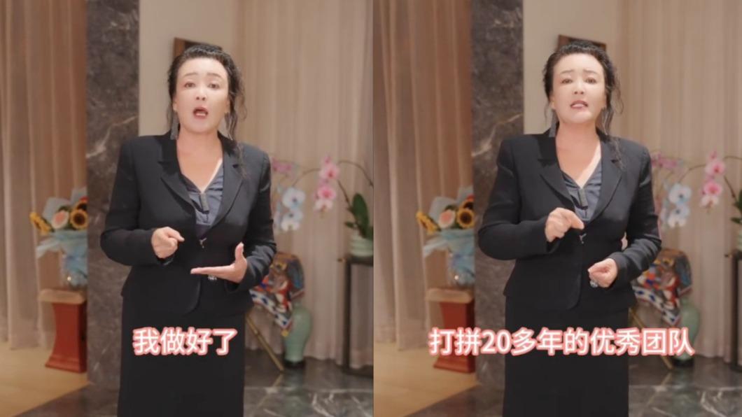 賺錢、罵人兩不誤! 張蘭邊轟大S「邊繼續帶貨」網心疼:眼睛紅