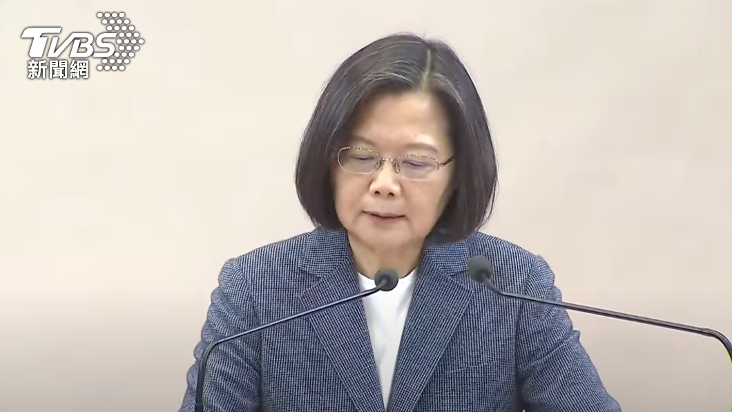 總統蔡英文。(圖/TVBS)