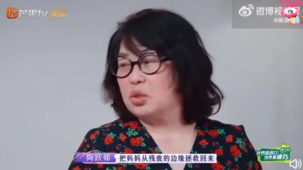 陶媽媽感謝女兒將她從殘廢邊緣救回來。(圖/翻攝自微博)