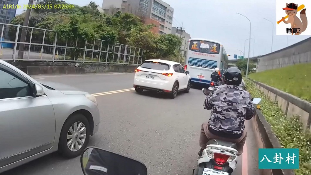 圖/翻攝 八卦村-行車紀錄器影片上傳中心