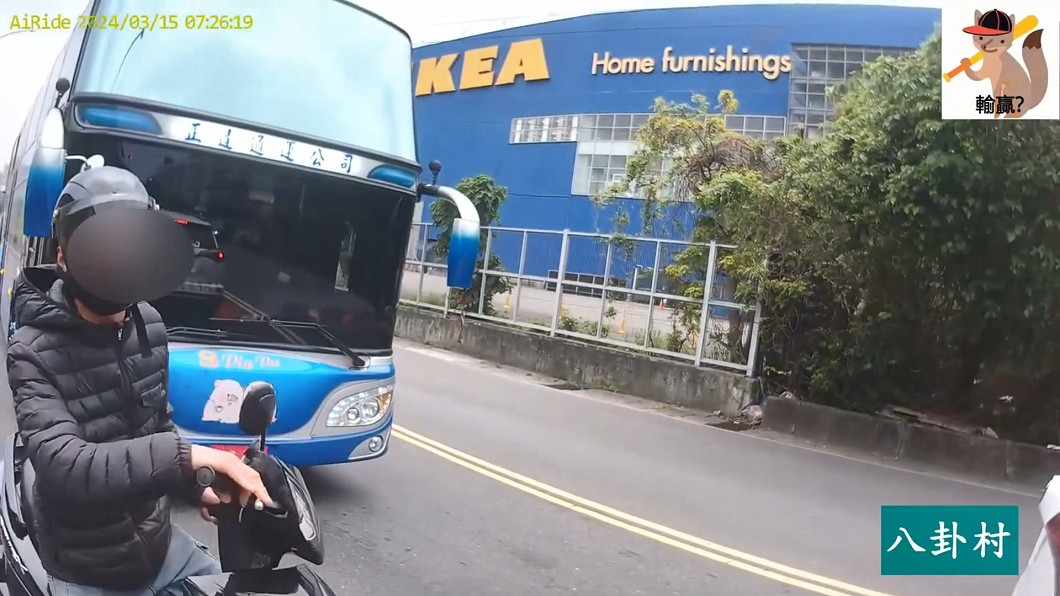 圖/翻攝 八卦村-行車紀錄器影片上傳中心