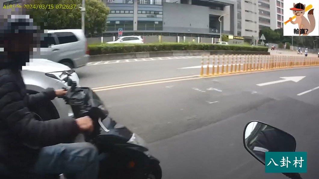 圖/翻攝 八卦村-行車紀錄器影片上傳中心