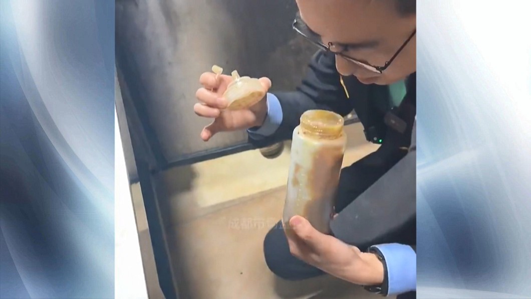 圖/翻攝自 微博 中新經緯