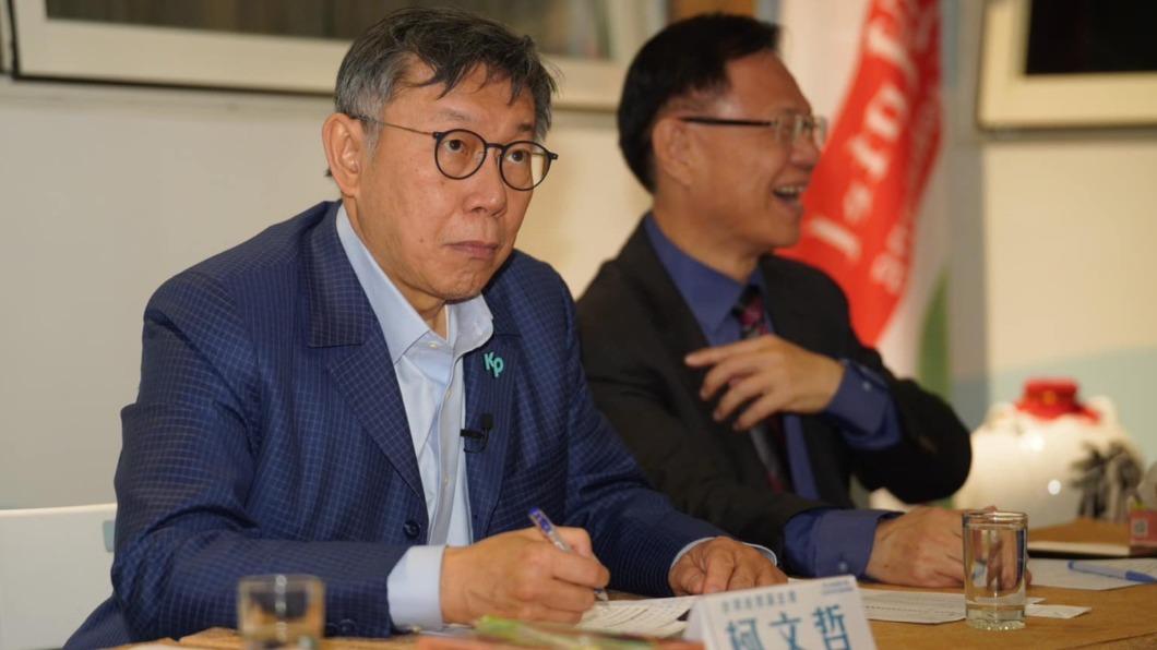 柯文哲檢討2024敗選!親揭「3錯誤戰略」:傳媒全面挨打